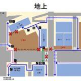 交通規制にご注意ください！