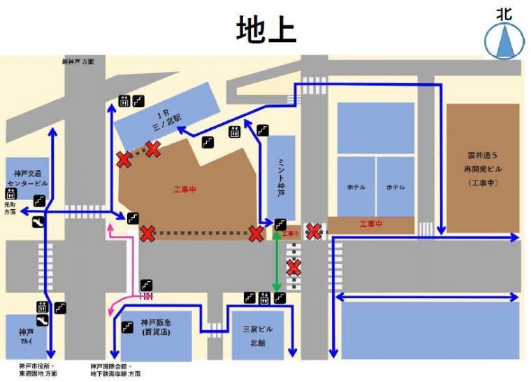 交通規制にご注意ください!